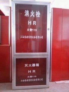 赣州上犹全南消防器材供应与江西安全防护设备选购指南