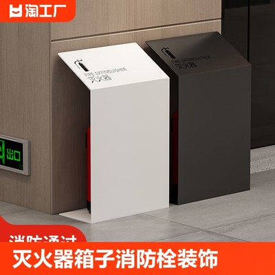 当前网购流行产品
